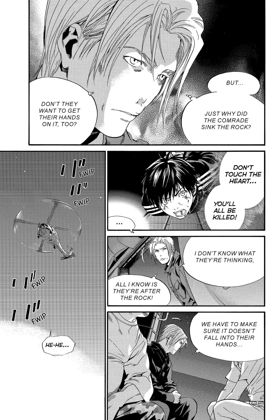 Read Alive_ The Final Evolution (en) Manga Online