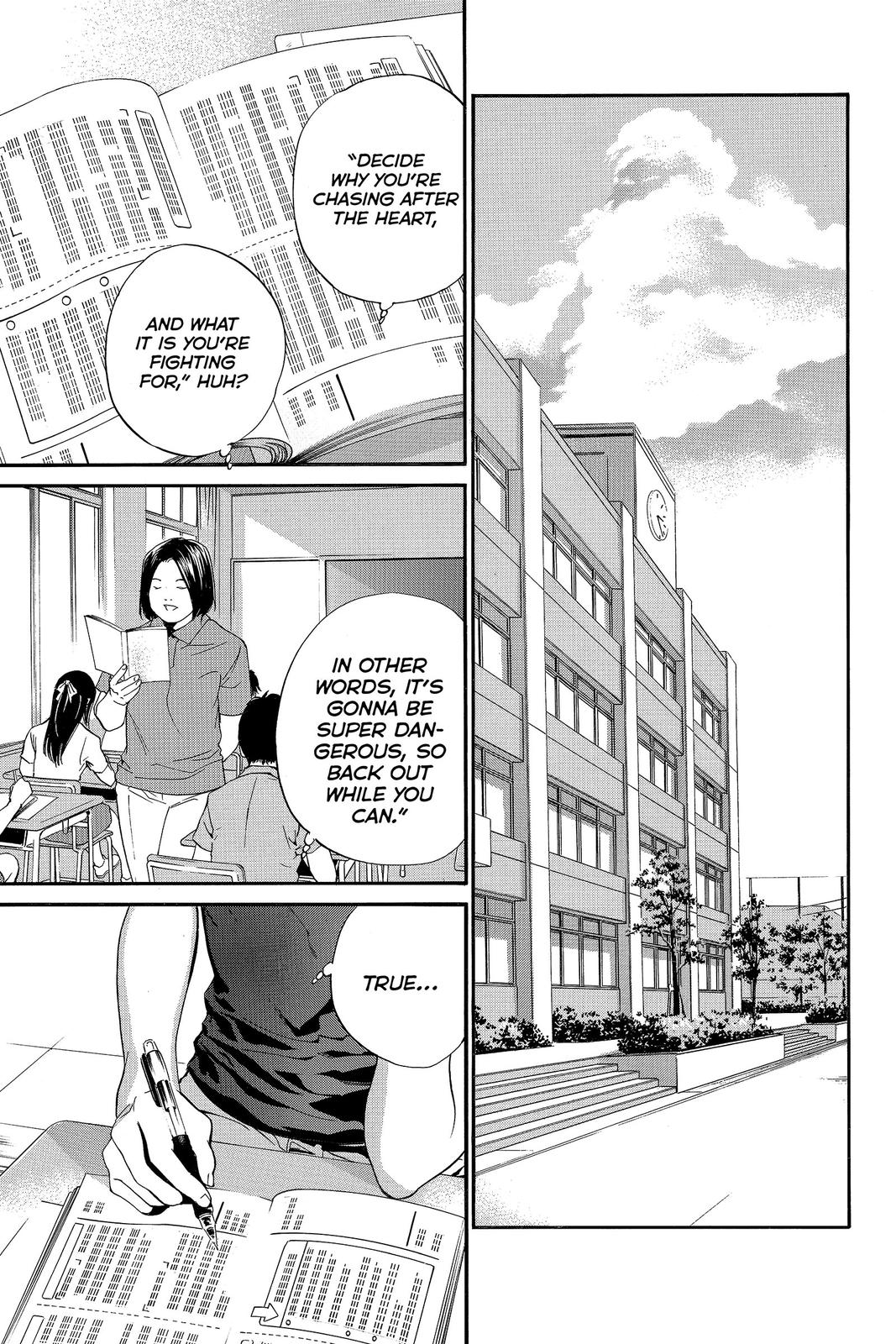 Read Alive_ The Final Evolution (en) Manga Online