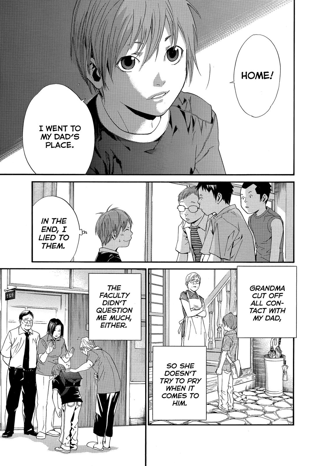 Read Alive_ The Final Evolution (en) Manga Online