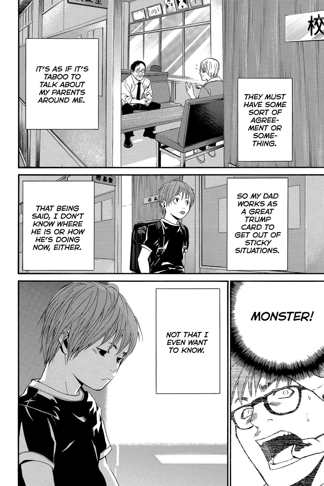 Read Alive_ The Final Evolution (en) Manga Online