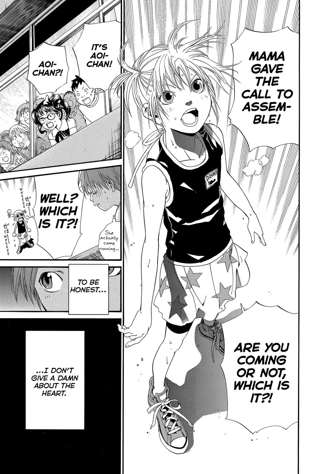 Read Alive_ The Final Evolution (en) Manga Online