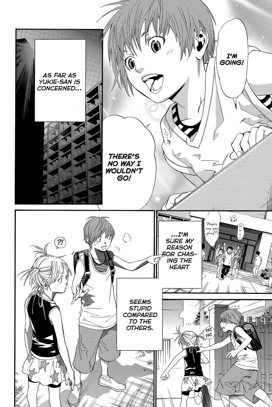 Read Alive_ The Final Evolution (en) Manga Online