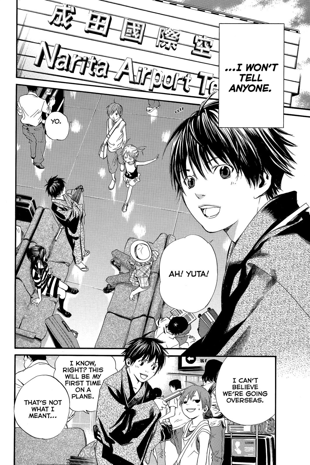 Read Alive_ The Final Evolution (en) Manga Online