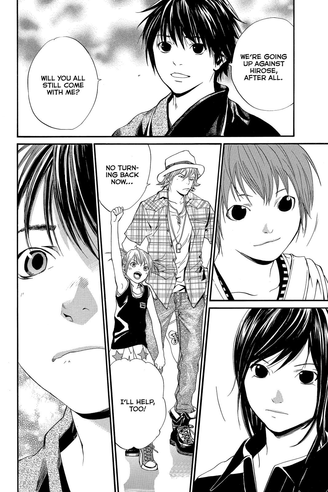 Read Alive_ The Final Evolution (en) Manga Online