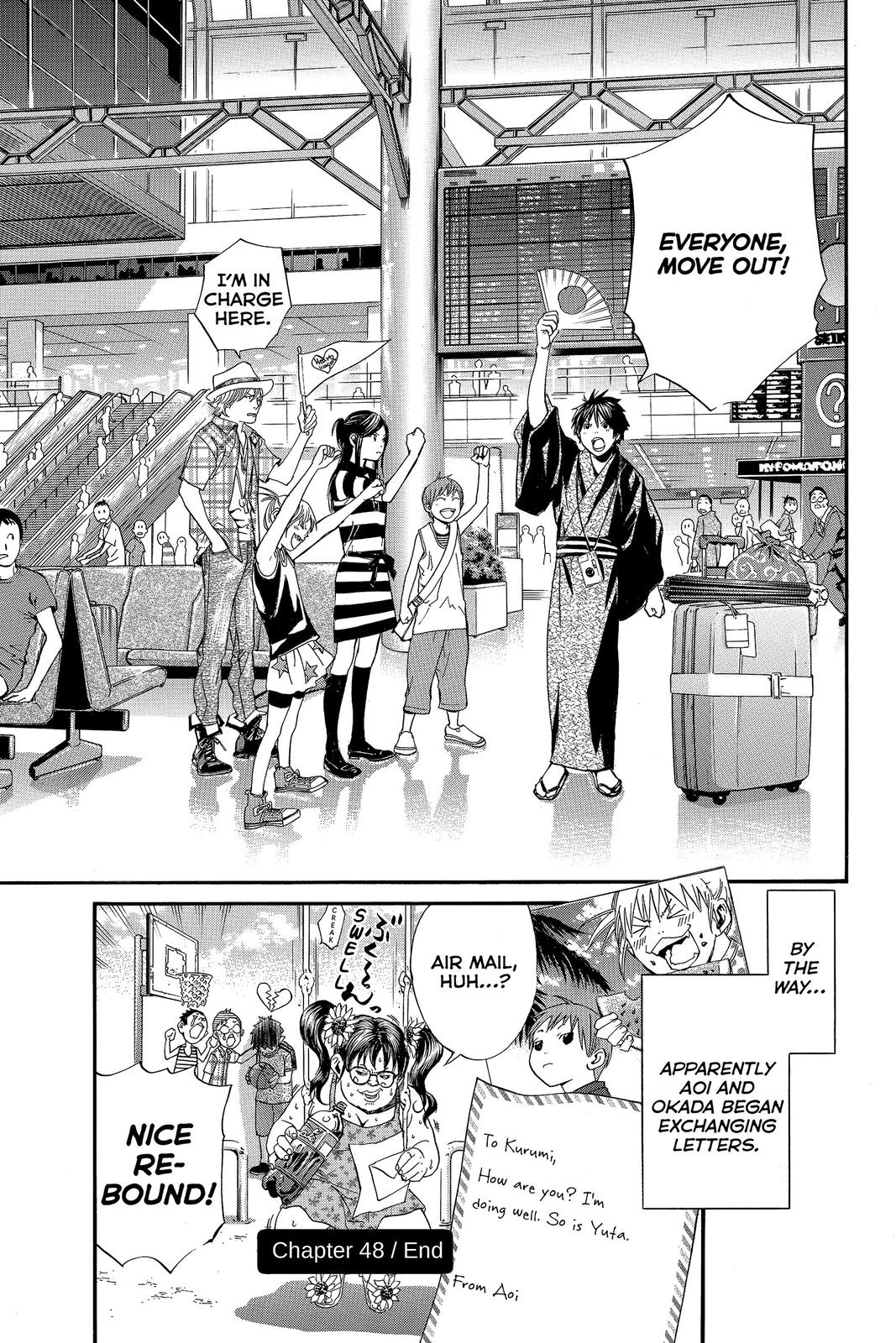Read Alive_ The Final Evolution (en) Manga Online
