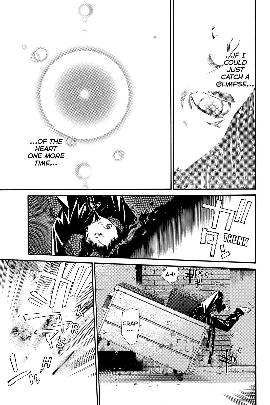 Read Alive_ The Final Evolution (en) Manga Online