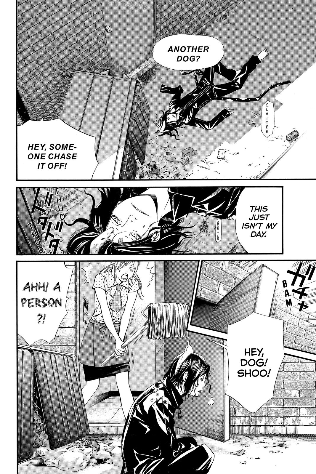 Read Alive_ The Final Evolution (en) Manga Online