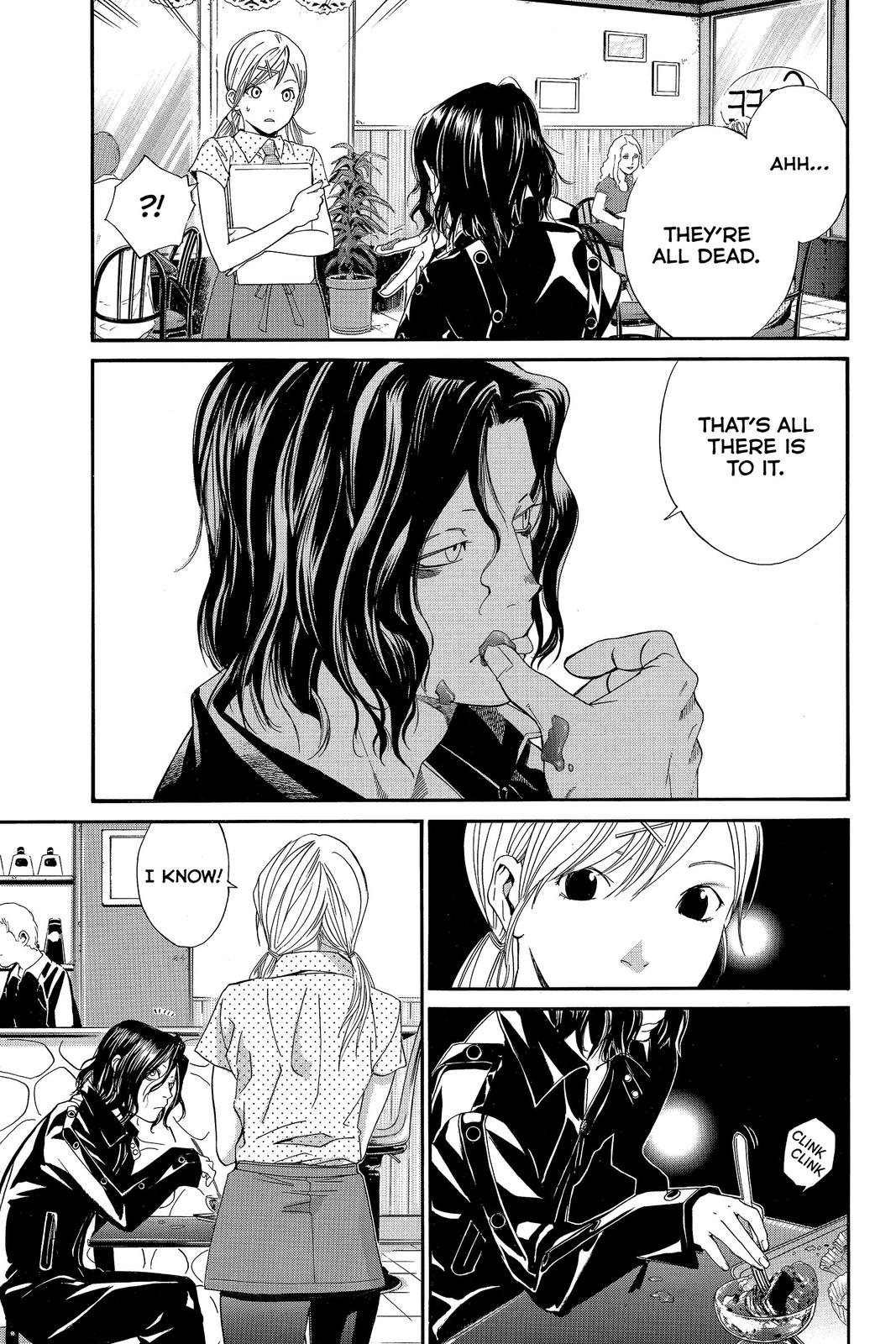 Read Alive_ The Final Evolution (en) Manga Online