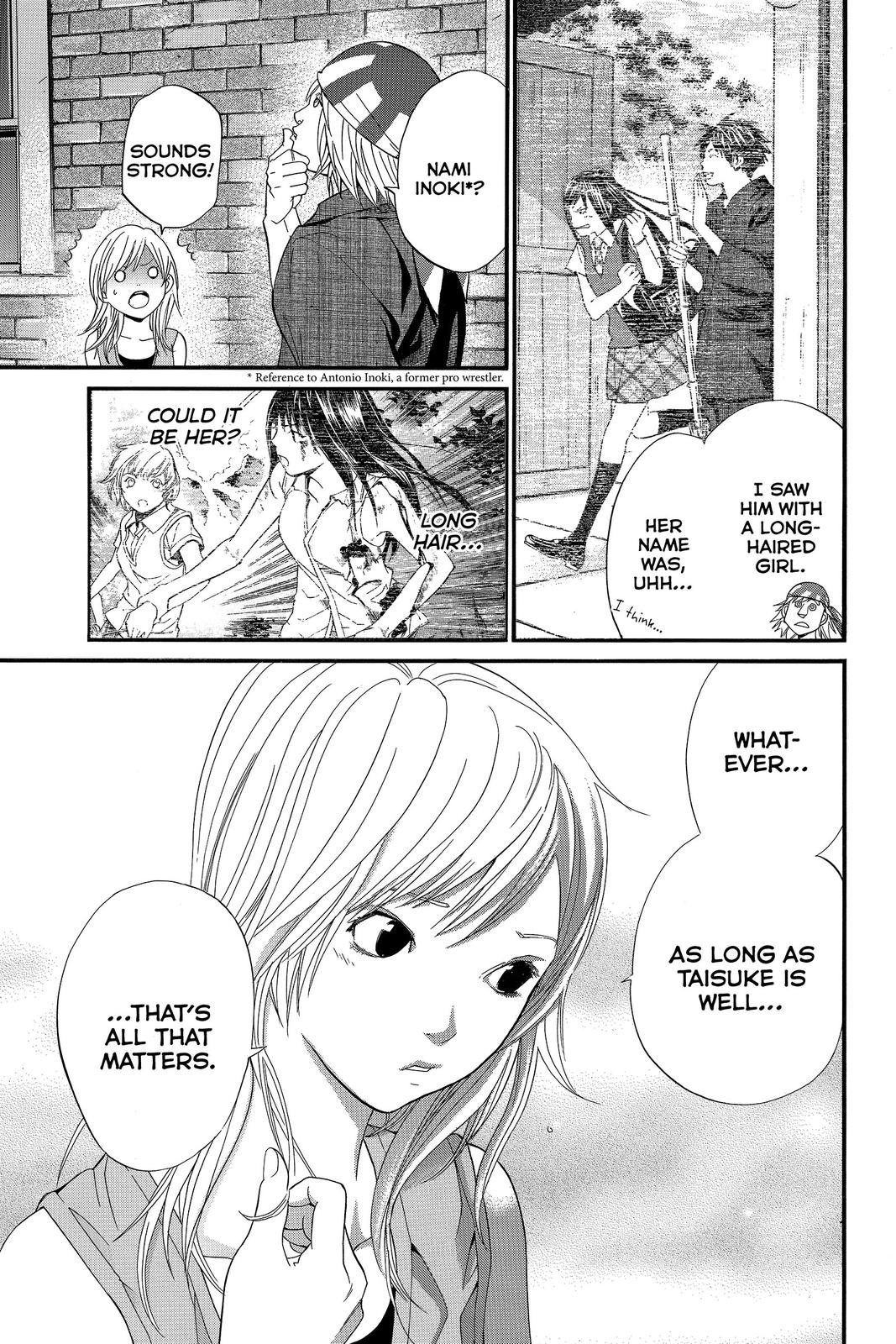 Read Alive_ The Final Evolution (en) Manga Online