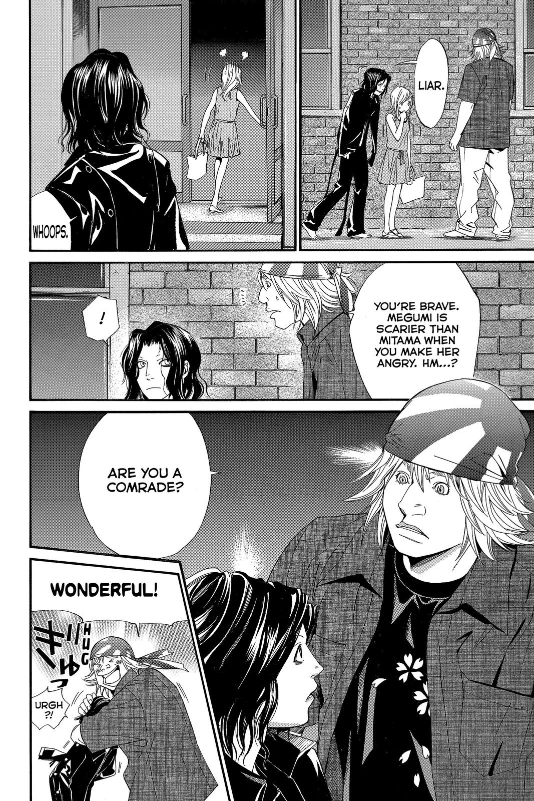 Read Alive_ The Final Evolution (en) Manga Online