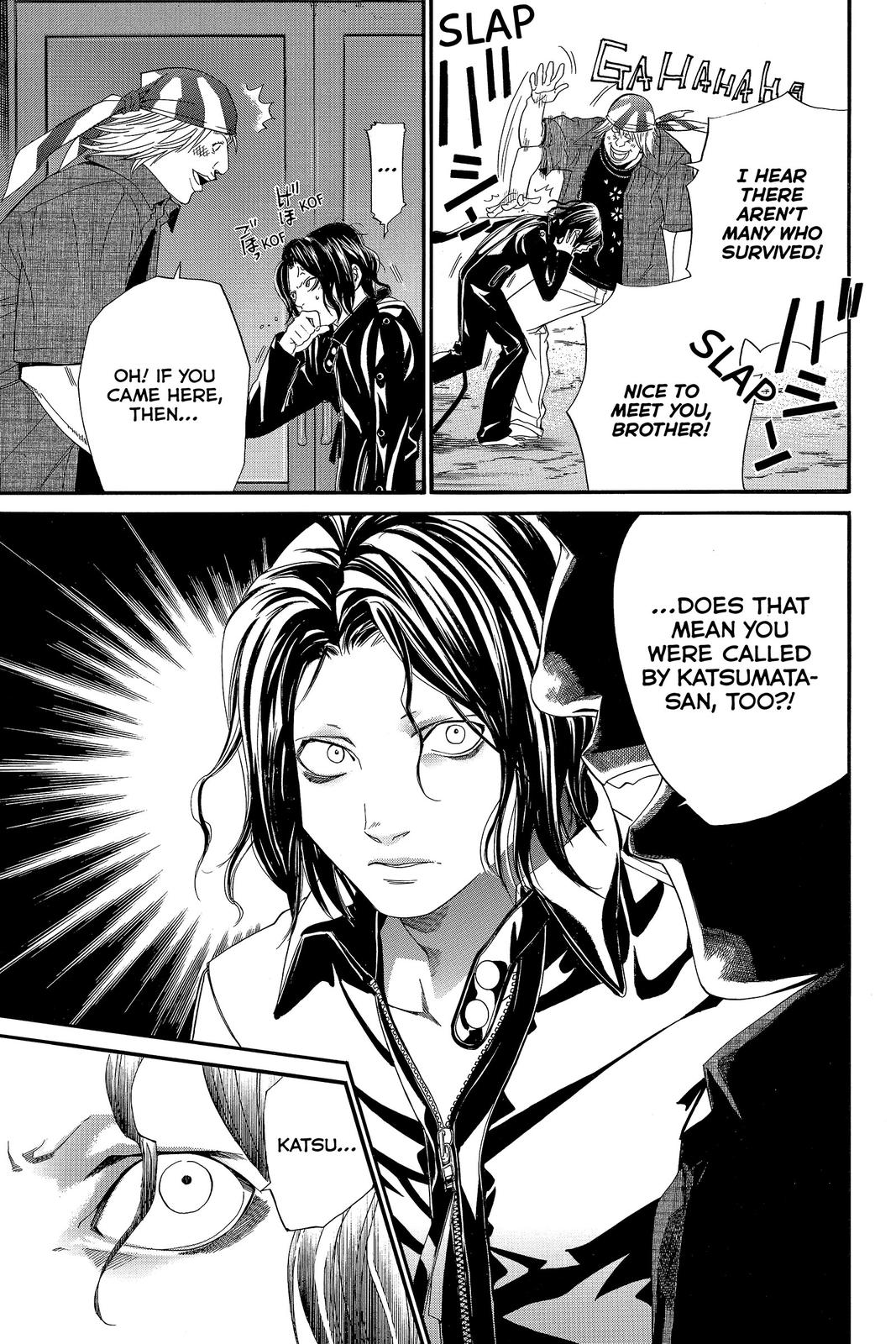 Read Alive_ The Final Evolution (en) Manga Online