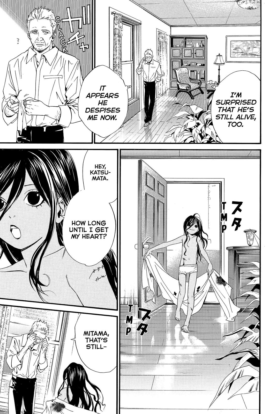 Read Alive_ The Final Evolution (en) Manga Online