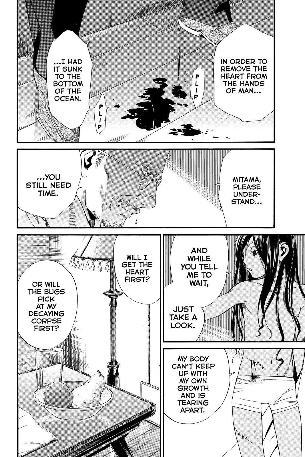 Read Alive_ The Final Evolution (en) Manga Online