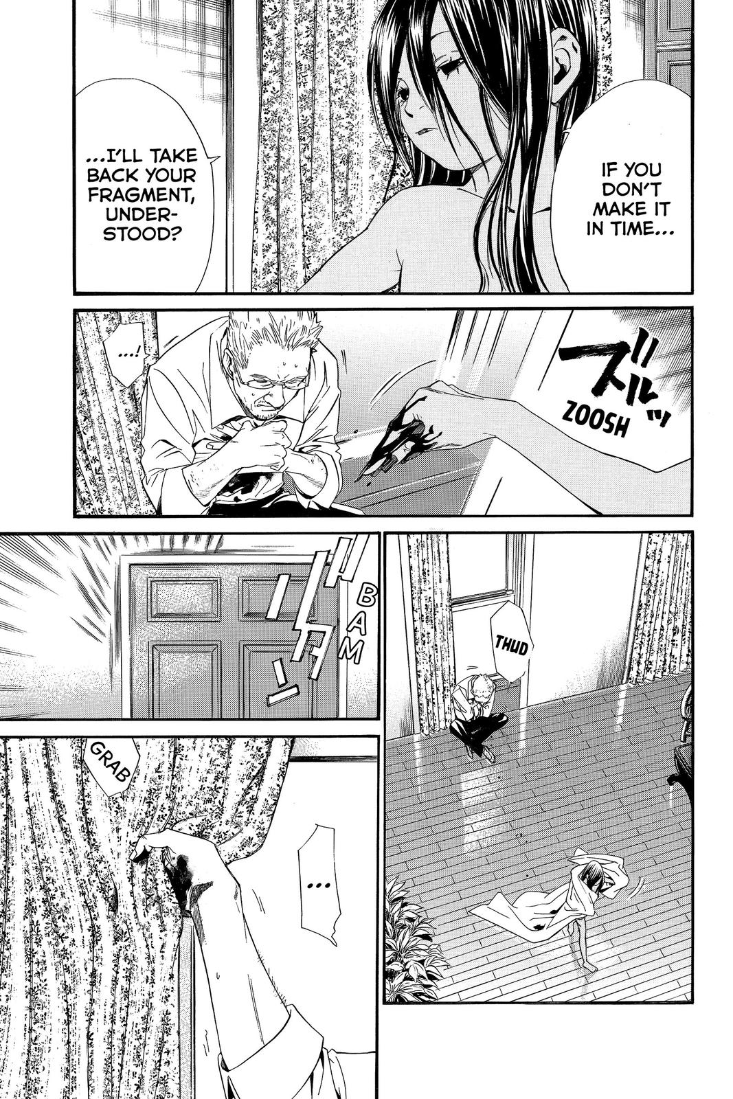 Read Alive_ The Final Evolution (en) Manga Online