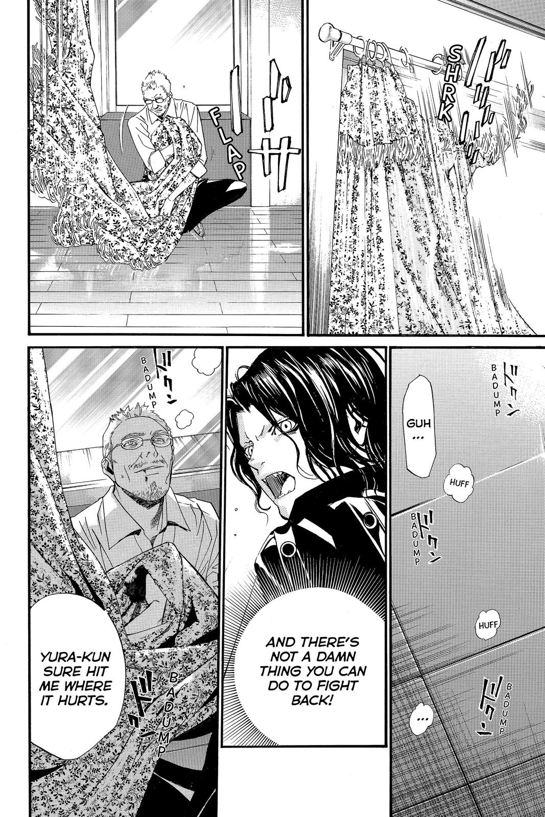Read Alive_ The Final Evolution (en) Manga Online