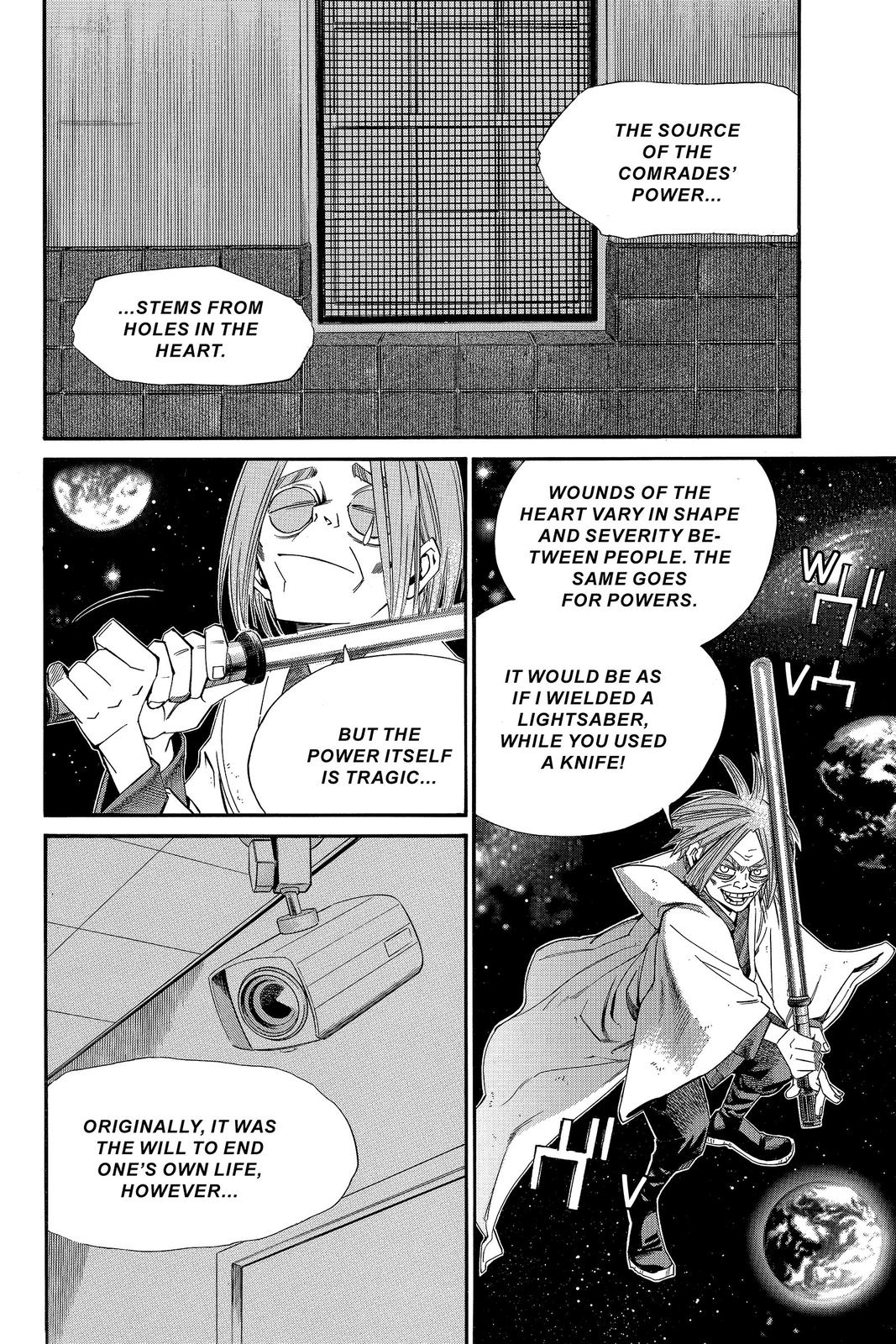 Read Alive_ The Final Evolution (en) Manga Online