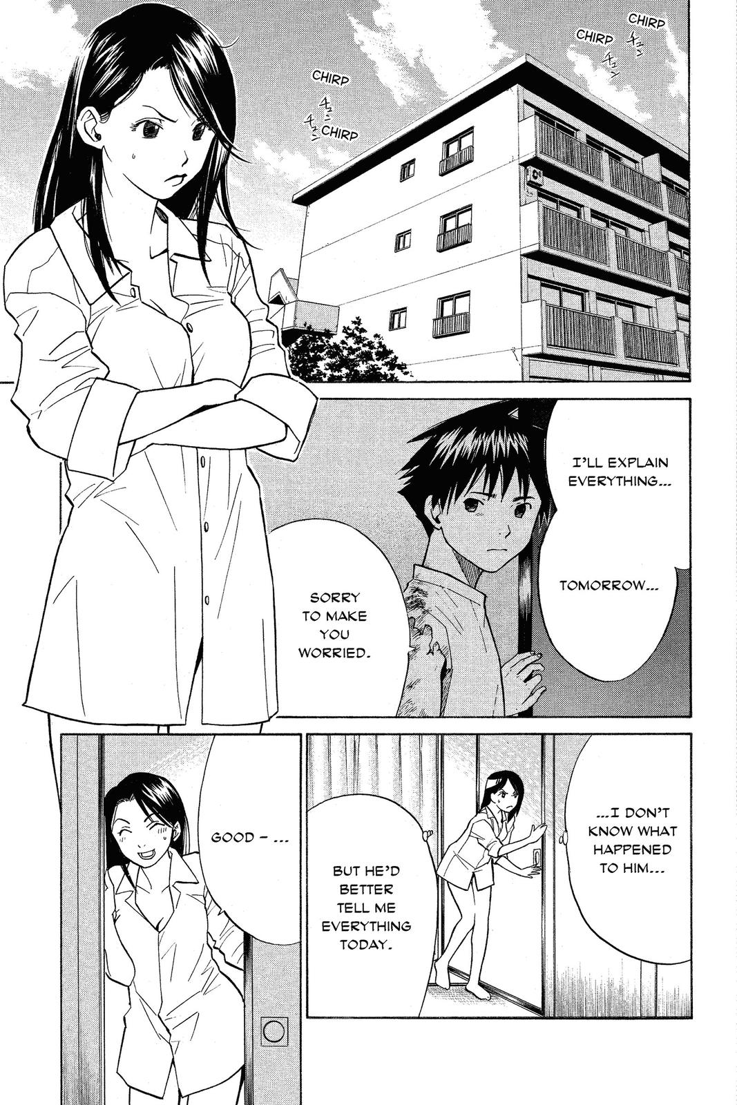 Read Alive_ The Final Evolution (en) Manga Online