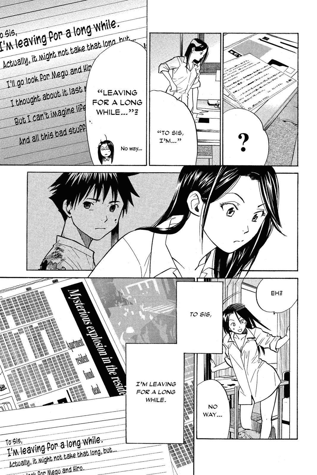 Read Alive_ The Final Evolution (en) Manga Online