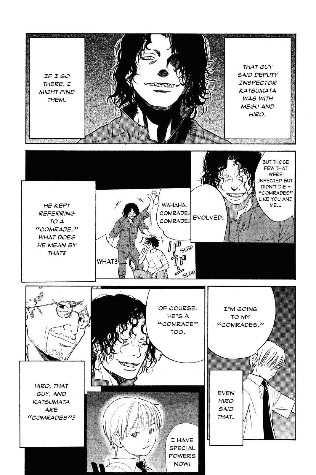 Read Alive_ The Final Evolution (en) Manga Online