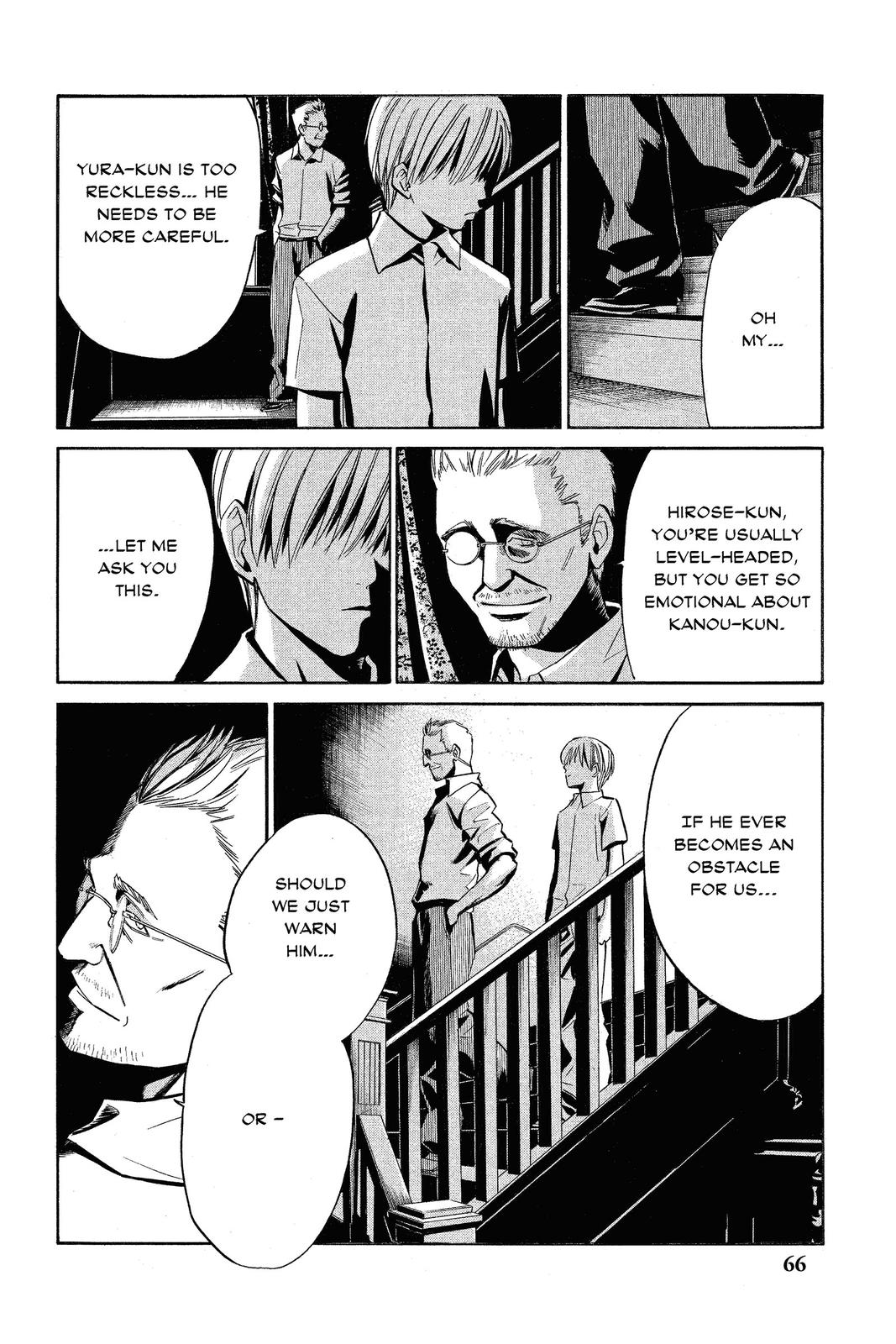 Read Alive_ The Final Evolution (en) Manga Online