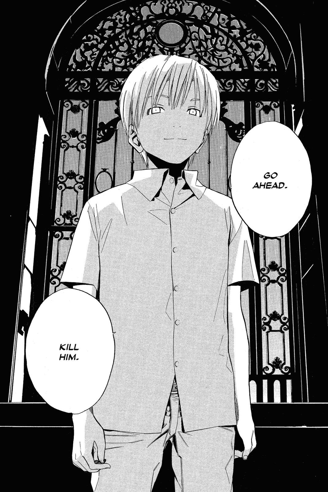 Read Alive_ The Final Evolution (en) Manga Online