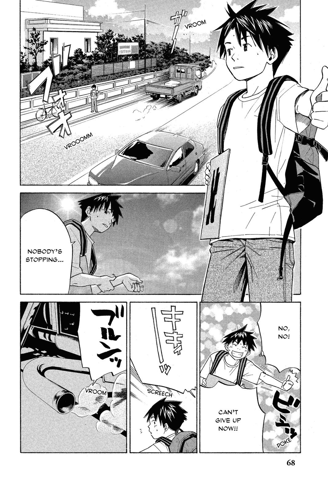 Read Alive_ The Final Evolution (en) Manga Online