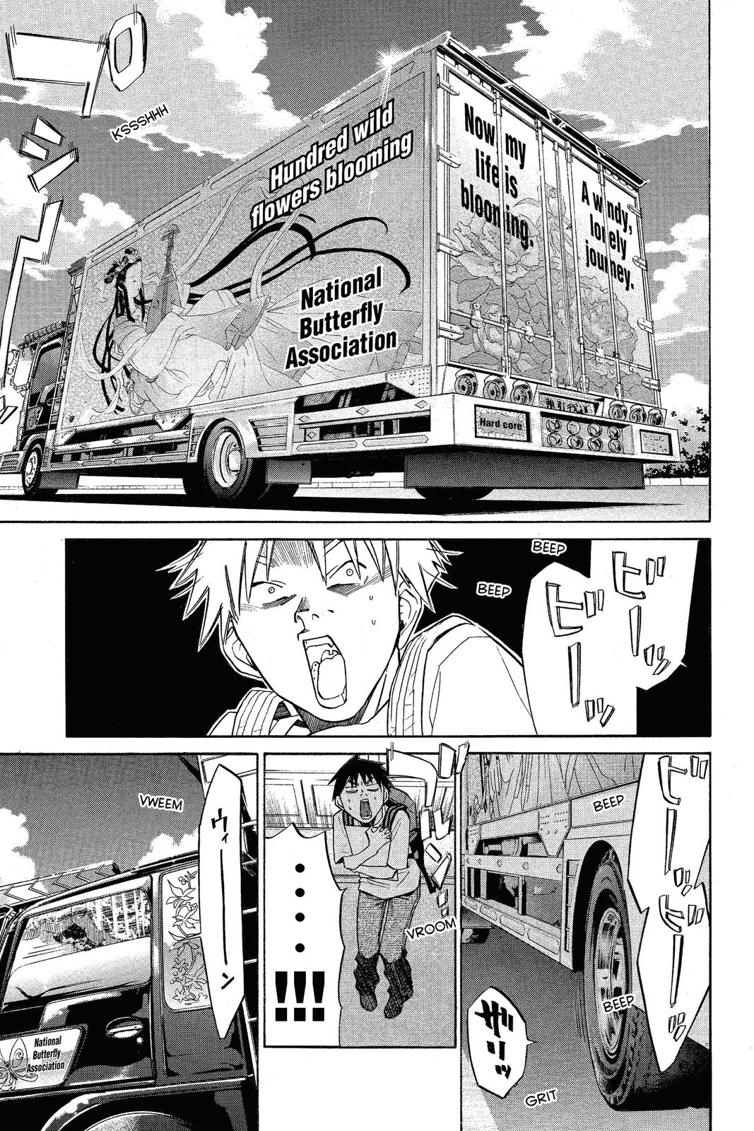 Read Alive_ The Final Evolution (en) Manga Online