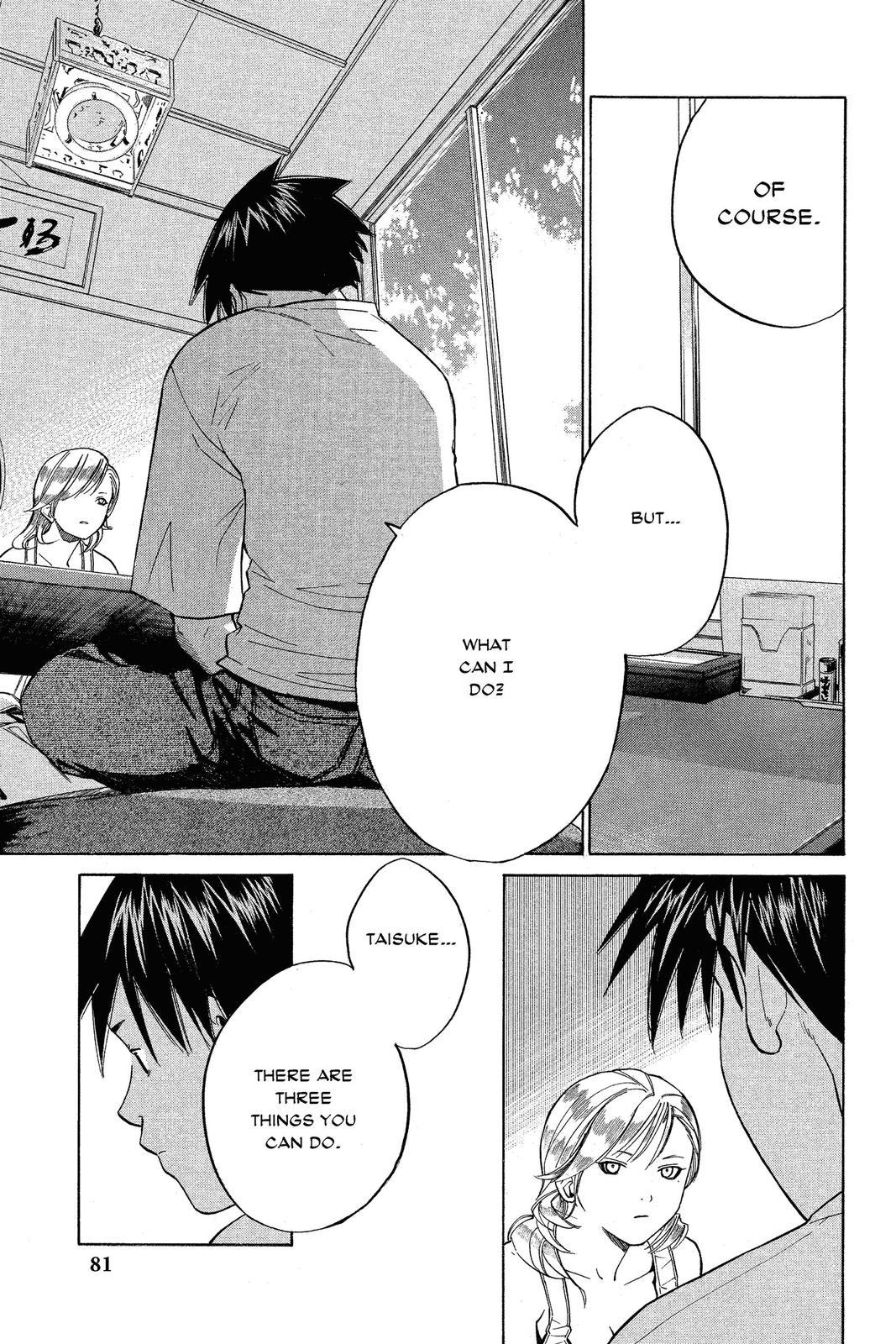 Read Alive_ The Final Evolution (en) Manga Online