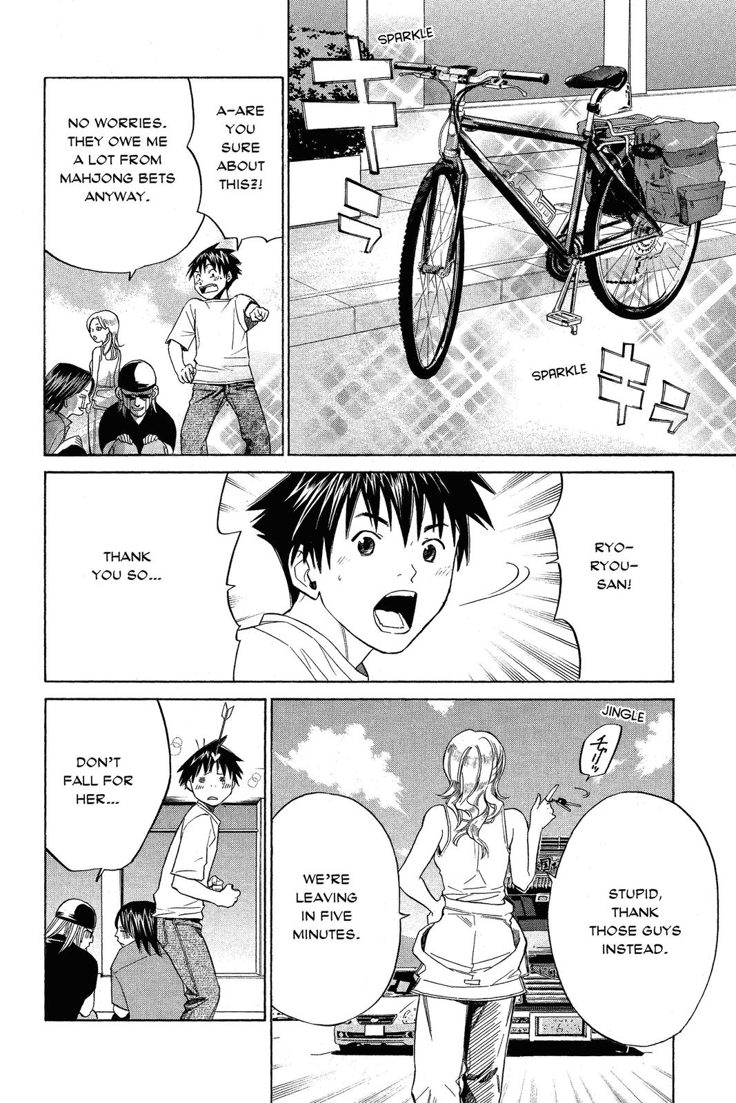 Read Alive_ The Final Evolution (en) Manga Online