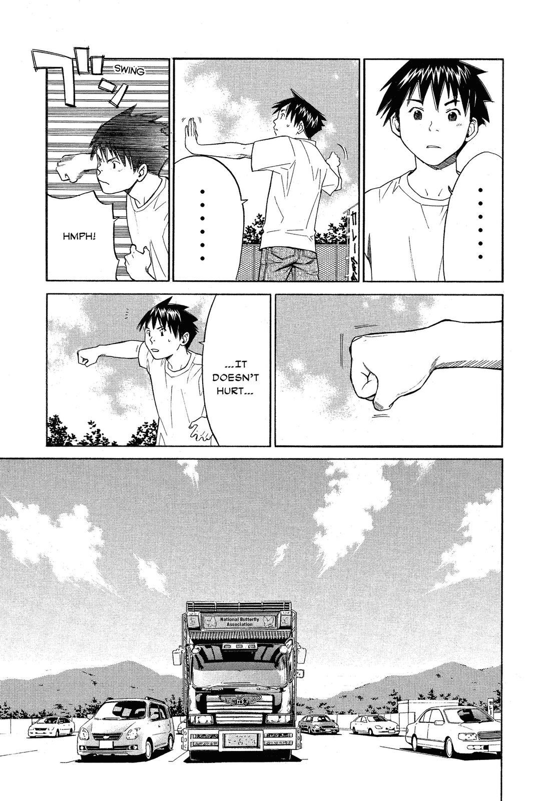 Read Alive_ The Final Evolution (en) Manga Online