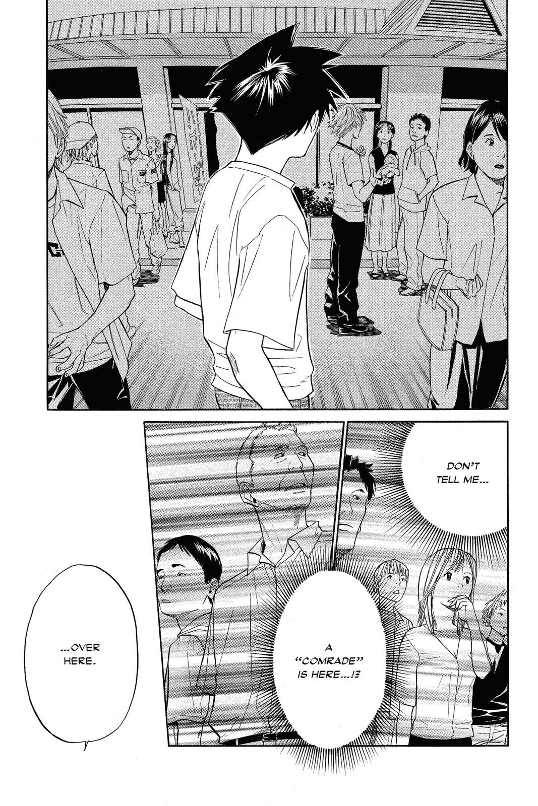 Read Alive_ The Final Evolution (en) Manga Online