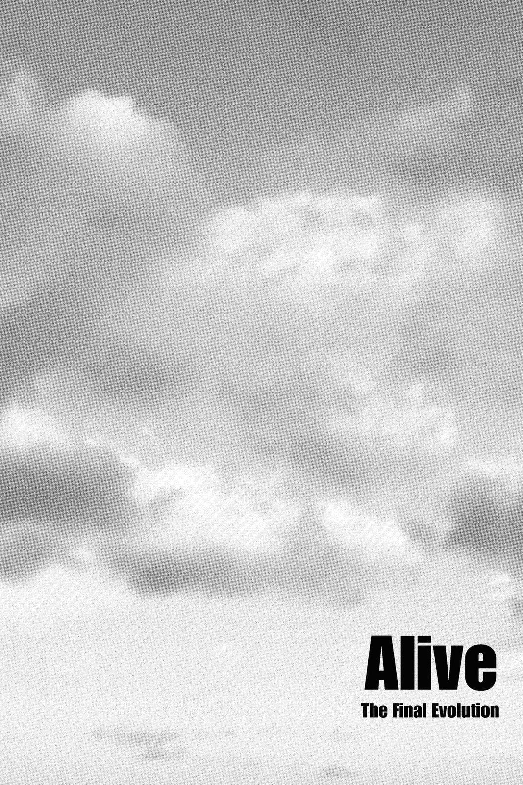 Read Alive_ The Final Evolution (en) Manga Online