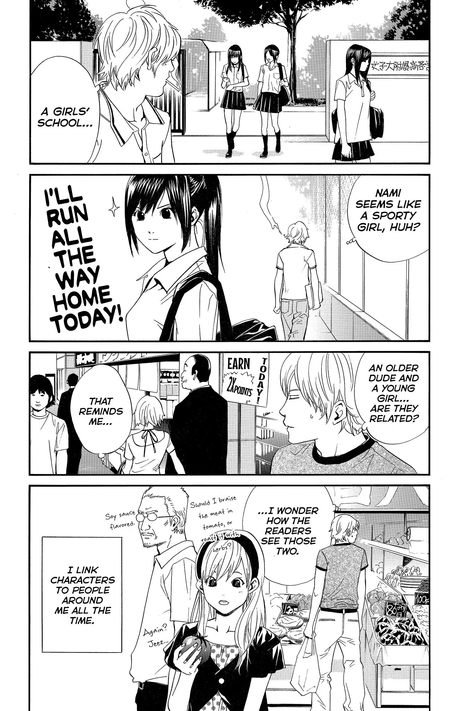 Read Alive_ The Final Evolution (en) Manga Online