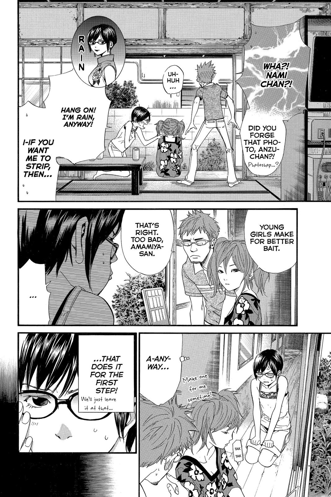 Read Alive_ The Final Evolution (en) Manga Online
