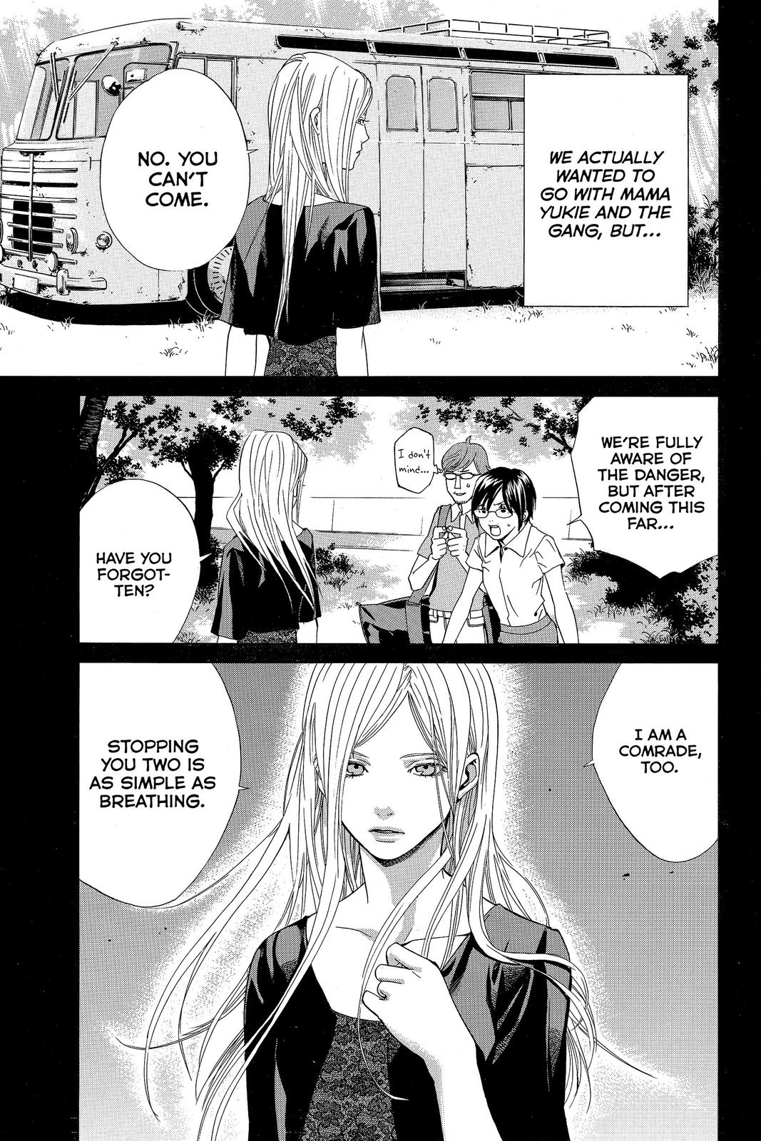 Read Alive_ The Final Evolution (en) Manga Online