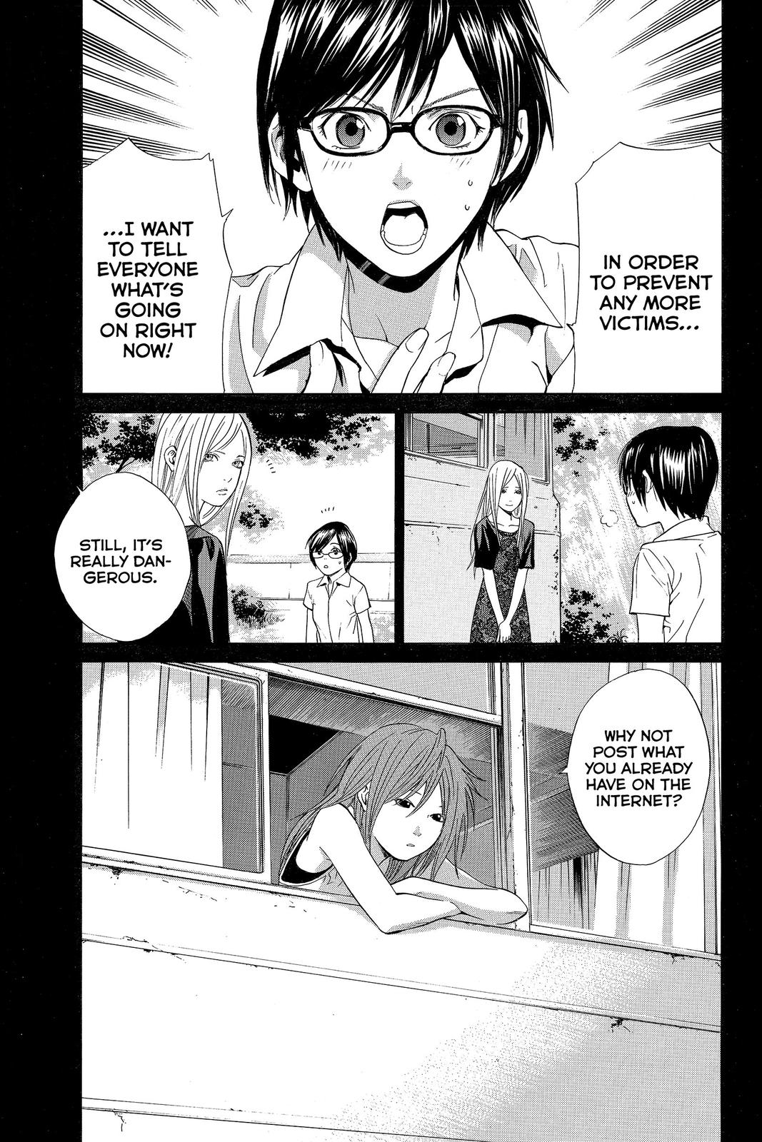 Read Alive_ The Final Evolution (en) Manga Online