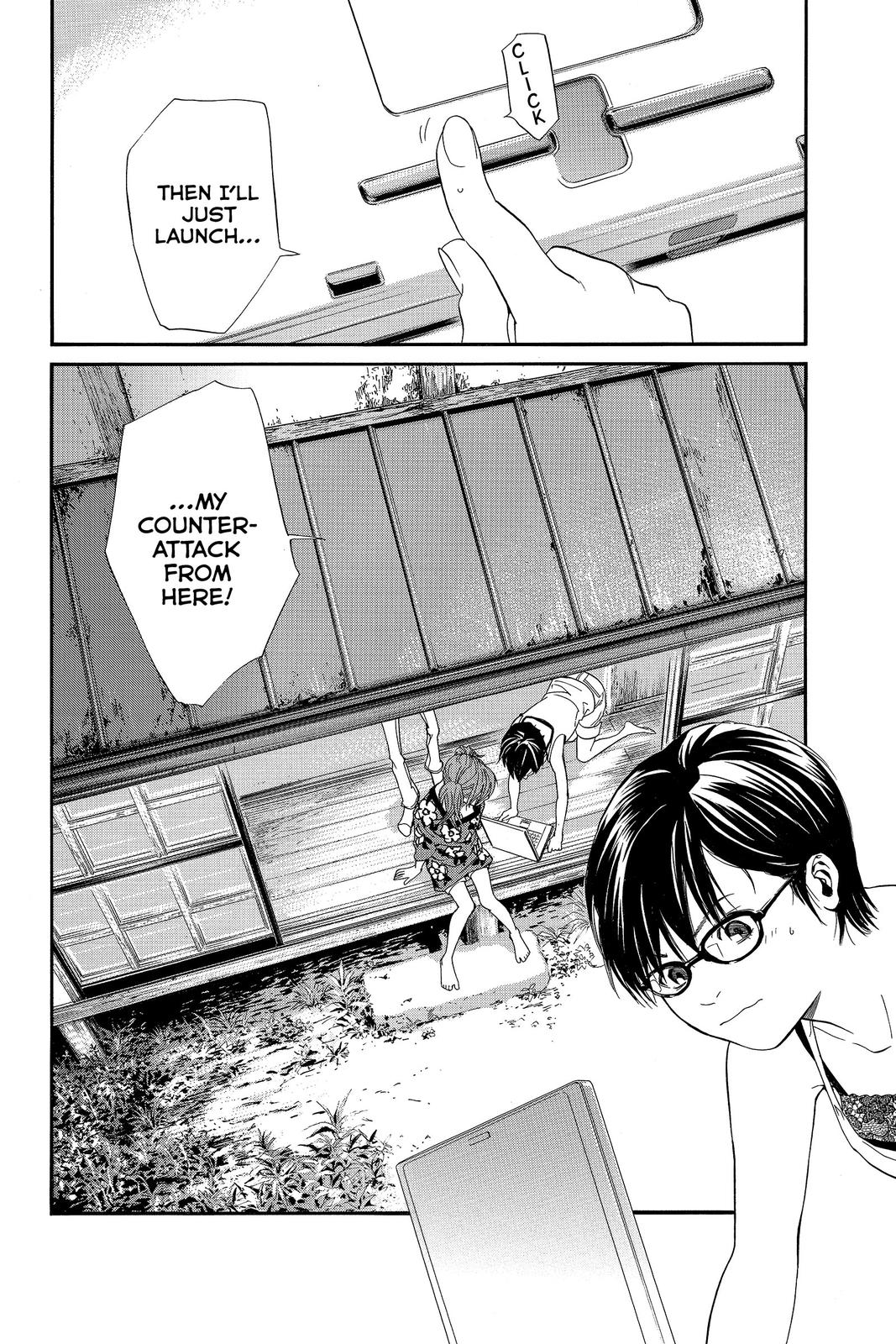 Read Alive_ The Final Evolution (en) Manga Online