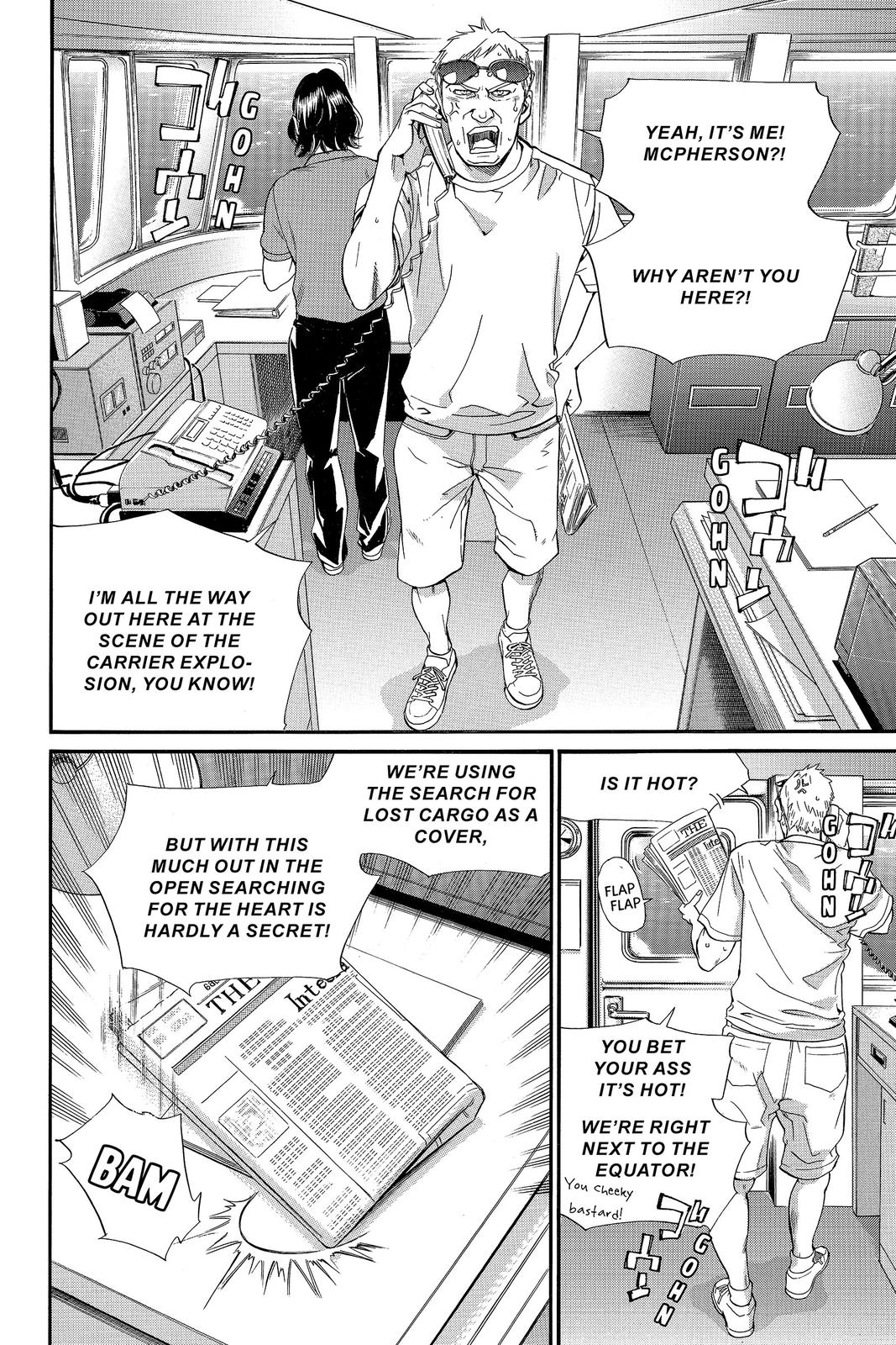 Read Alive_ The Final Evolution (en) Manga Online