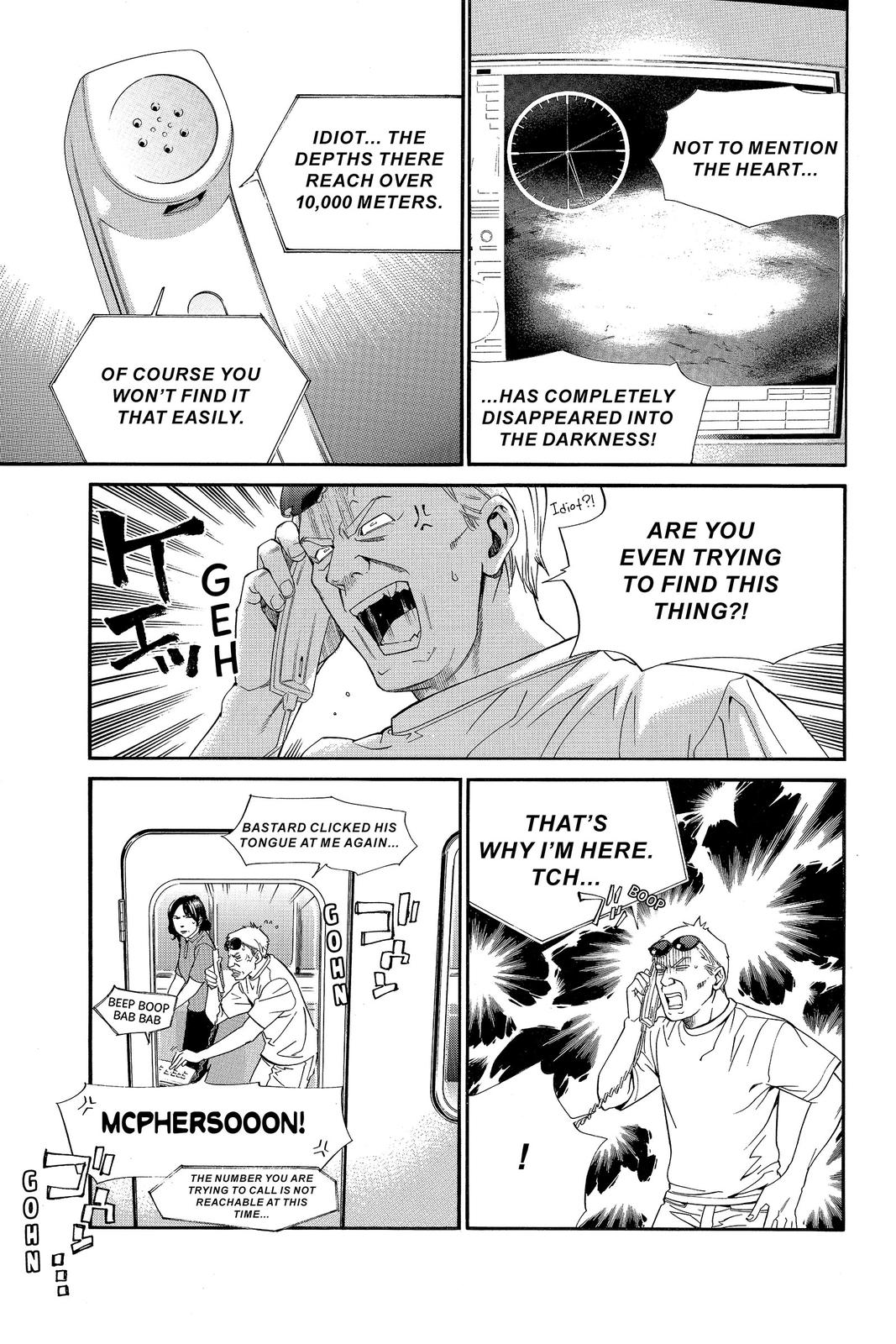 Read Alive_ The Final Evolution (en) Manga Online