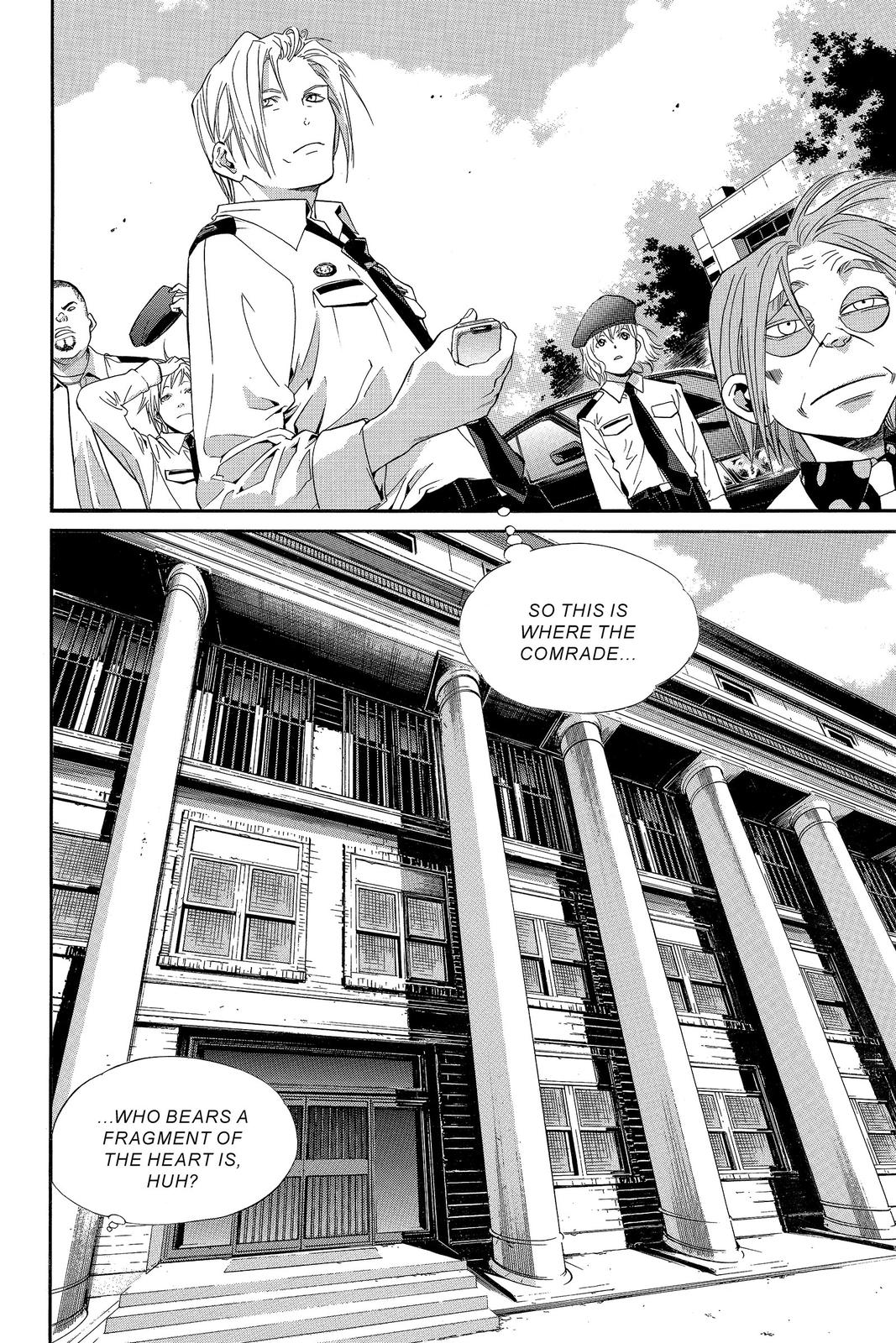 Read Alive_ The Final Evolution (en) Manga Online