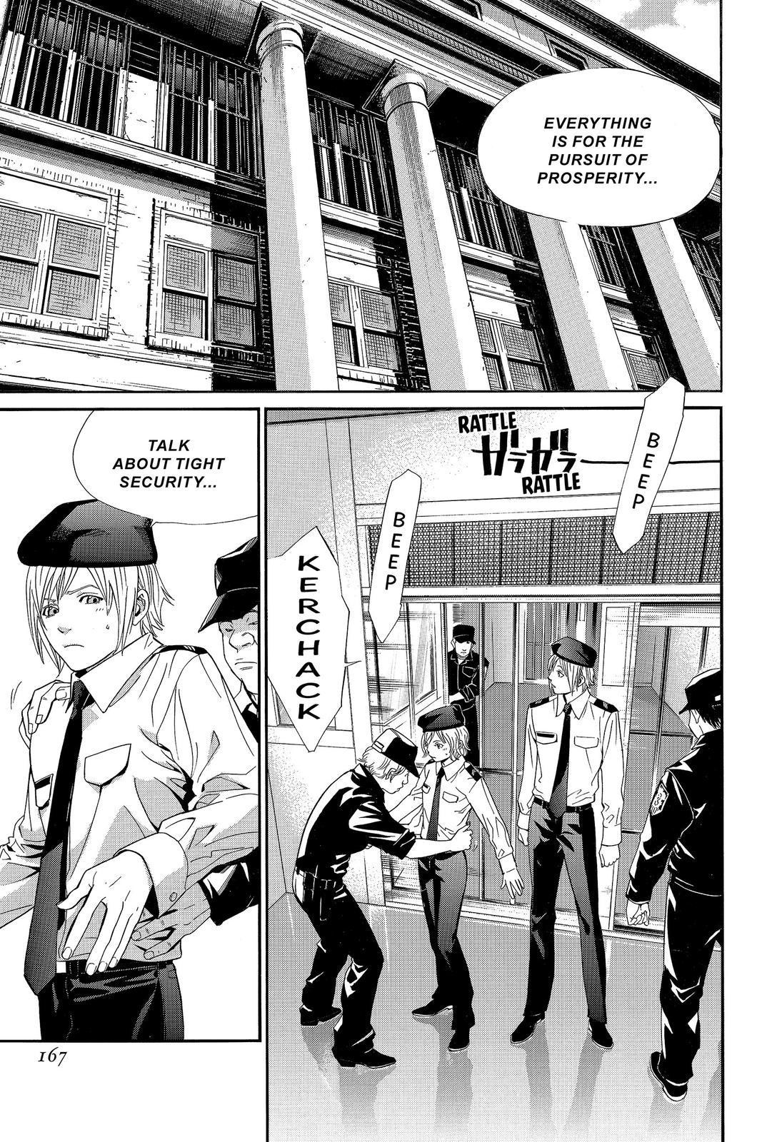 Read Alive_ The Final Evolution (en) Manga Online