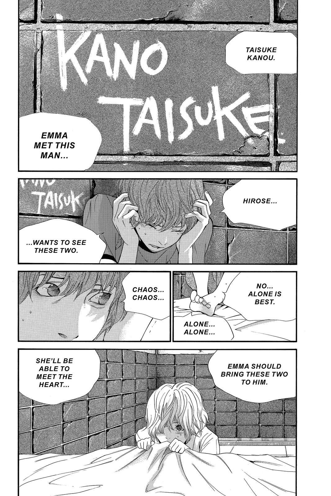 Read Alive_ The Final Evolution (en) Manga Online