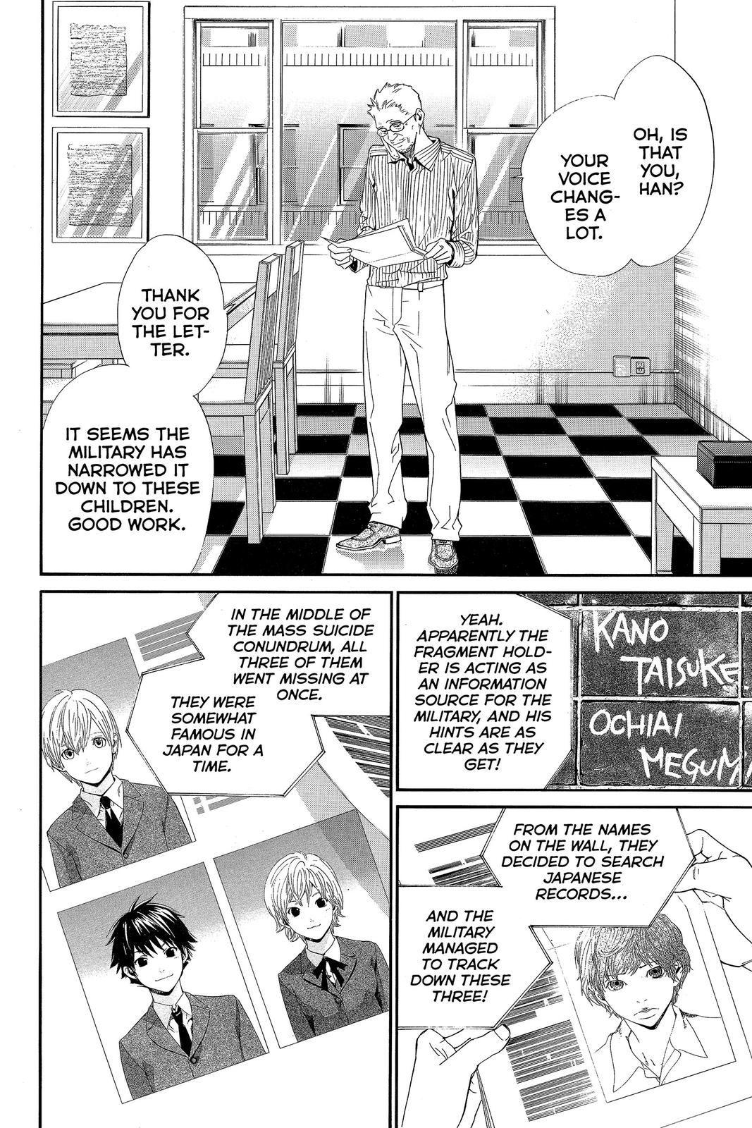 Read Alive_ The Final Evolution (en) Manga Online