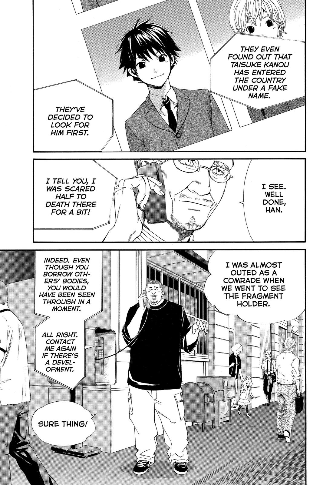 Read Alive_ The Final Evolution (en) Manga Online