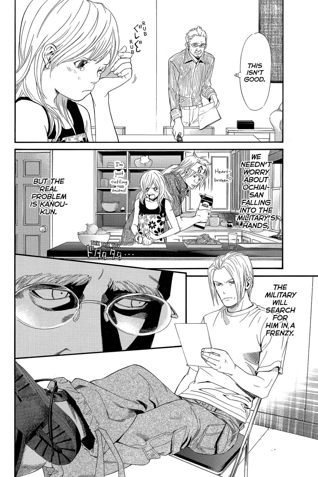 Read Alive_ The Final Evolution (en) Manga Online