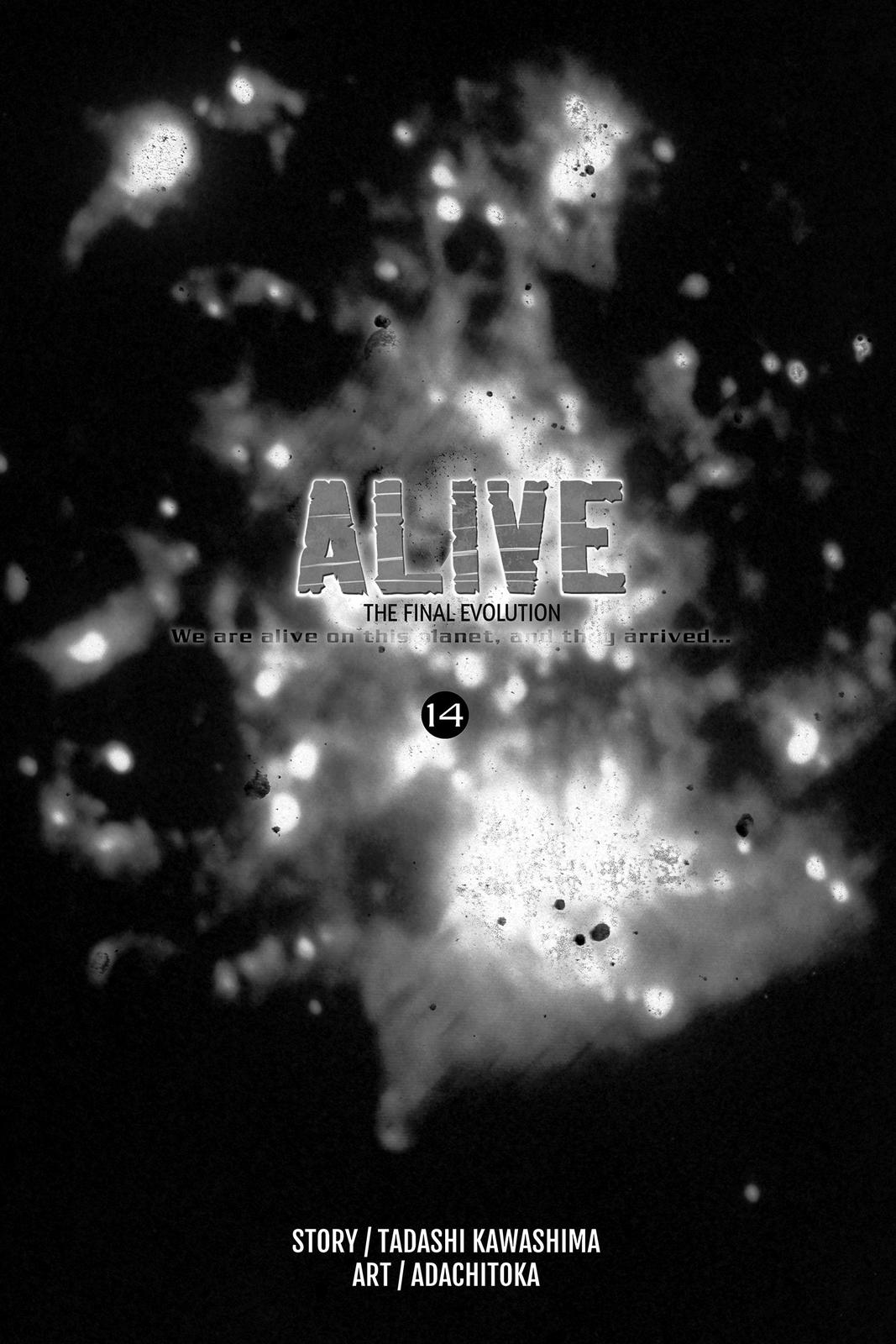 Read Alive_ The Final Evolution (en) Manga Online