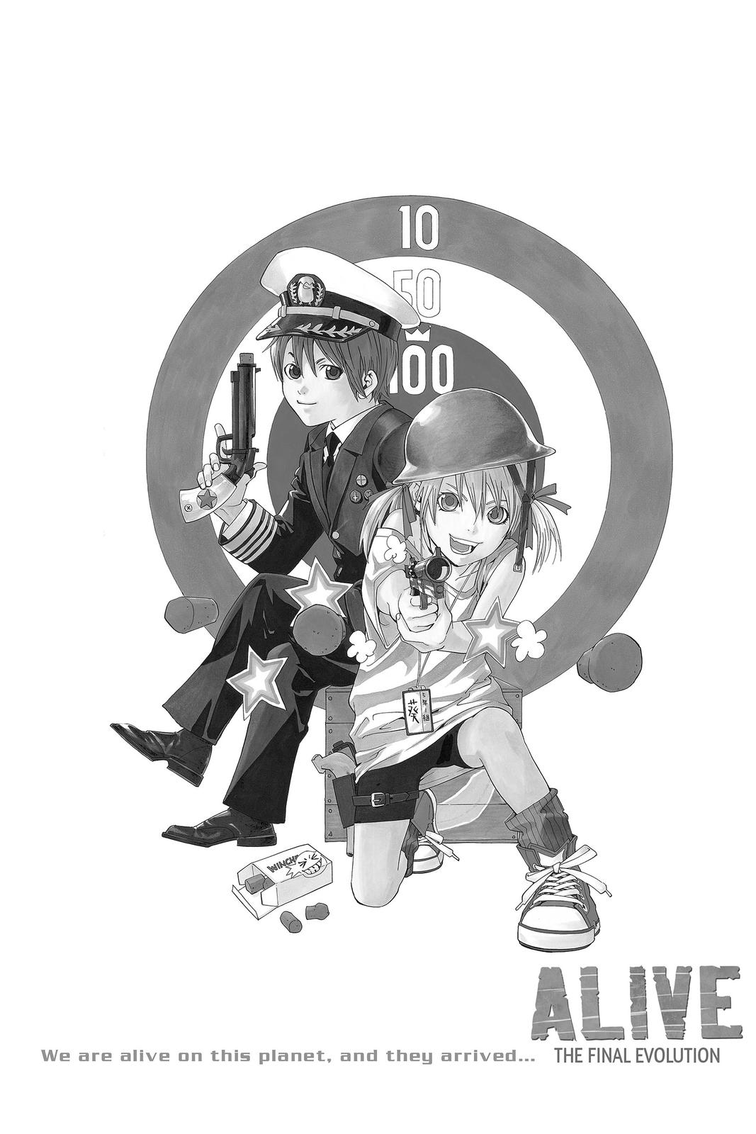 Read Alive_ The Final Evolution (en) Manga Online