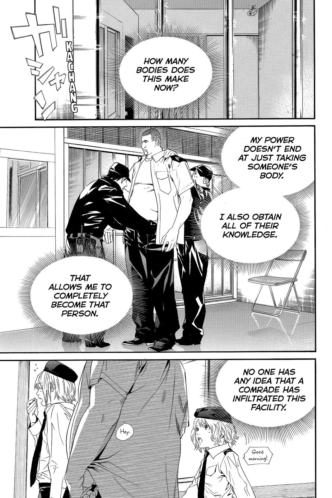 Read Alive_ The Final Evolution (en) Manga Online