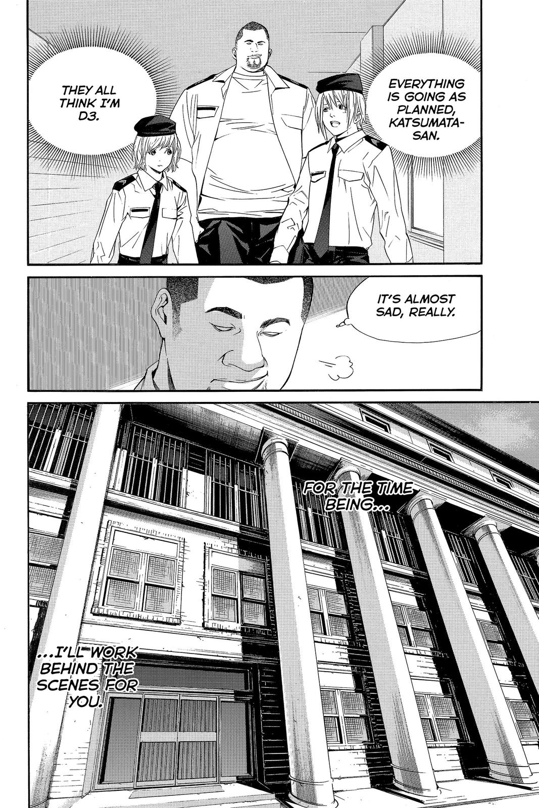 Read Alive_ The Final Evolution (en) Manga Online