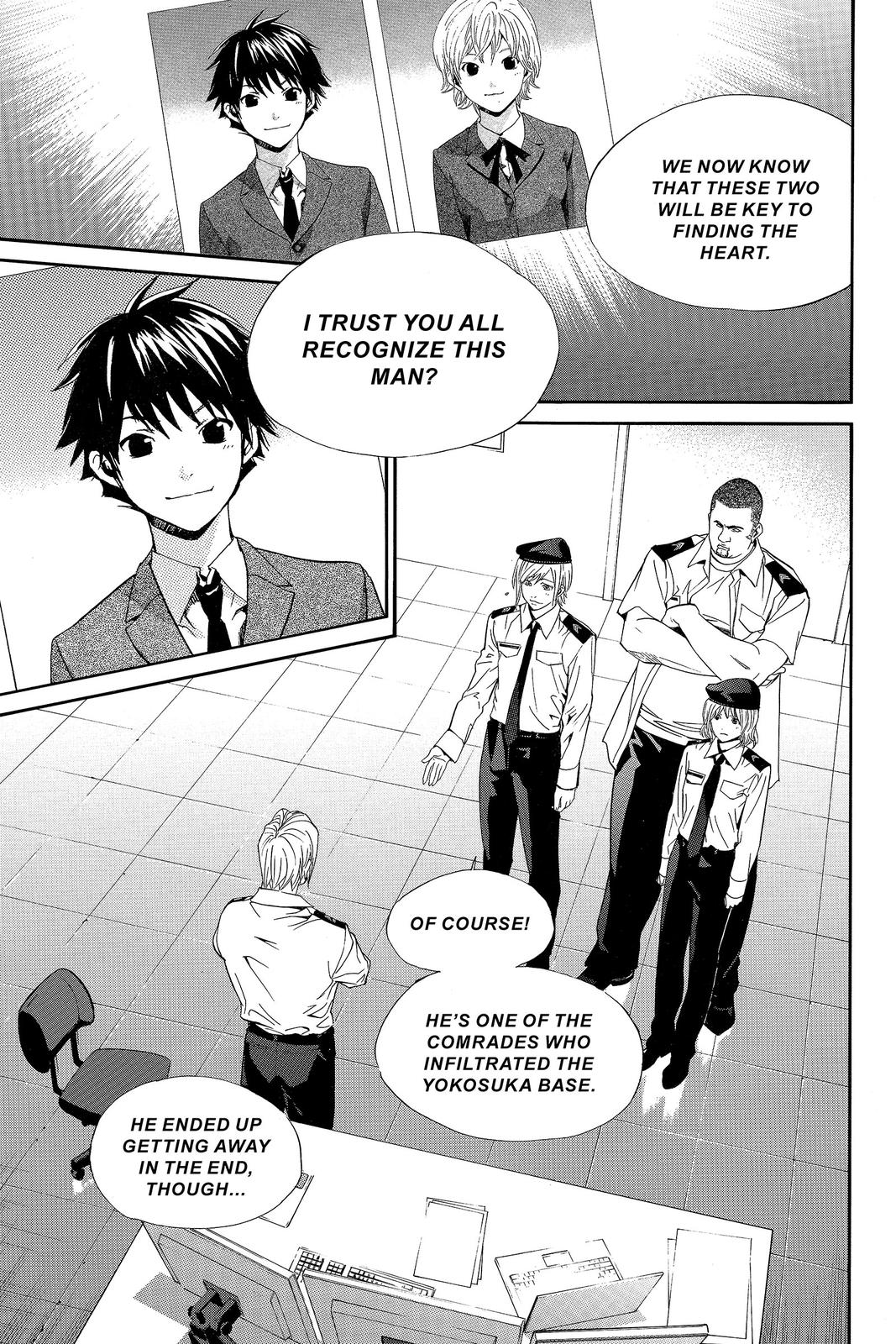 Read Alive_ The Final Evolution (en) Manga Online